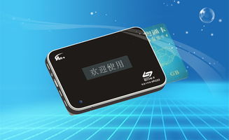 廣州埃特斯通訊設(shè)備 ETC專用短程通訊與智能交通軟件解決方案及專業(yè)維修服務(wù)