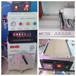 平川 匠心修復(fù)，重?zé)ㄍㄓ嵲O(shè)備光彩